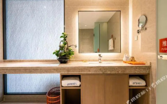 Chengdu Prolit Hotel