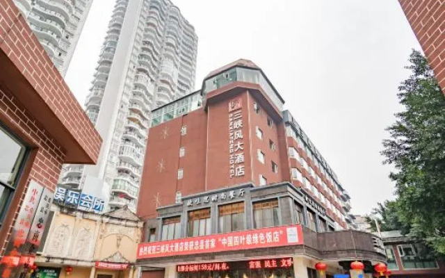 Three Gorges Feng Hotel (Zhongxian Guoyuan Road)