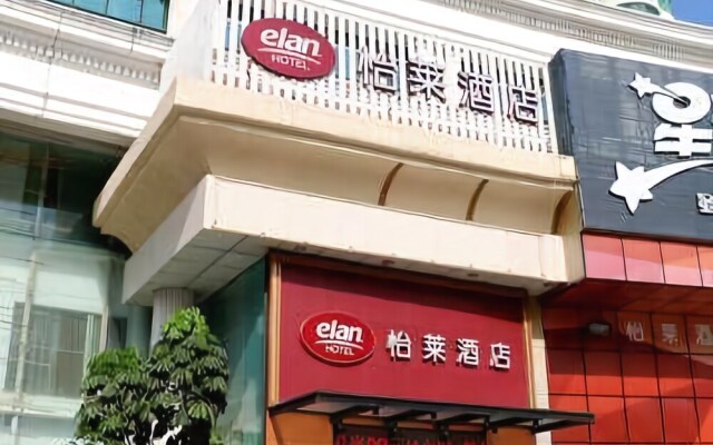 Yilai Hotel