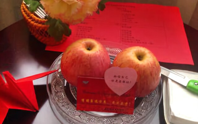 Jin Long Tai Holiday Inn