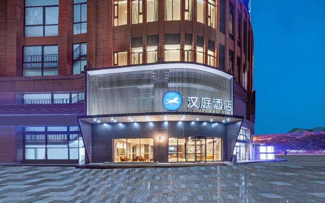 Hanting Hotel Lu'an Wanxi Avenue International Auto City