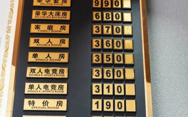 Shanghai Pudong Xiangguo Hotel (Huinan Metro Station)