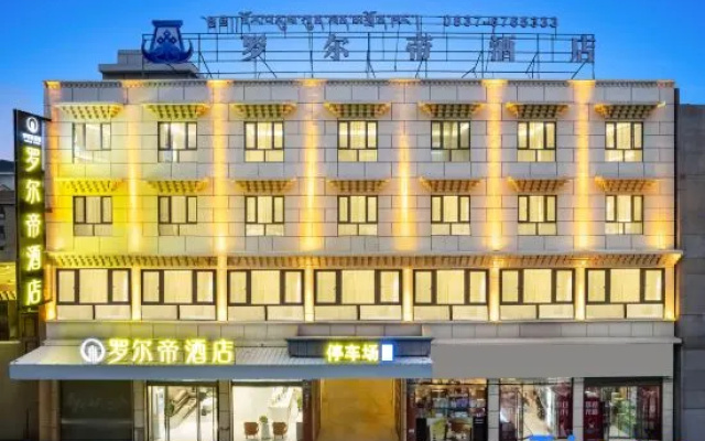 Roldi Hotel – Exterior – Ngawa