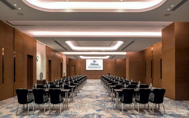 Hilton Jinan South Hotel & Residences