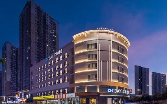 OKDAY Hotel (Wuyi Square, Changsha Hospital for Maternal&Child Health Care, Changsha) – Exterior – Changsha