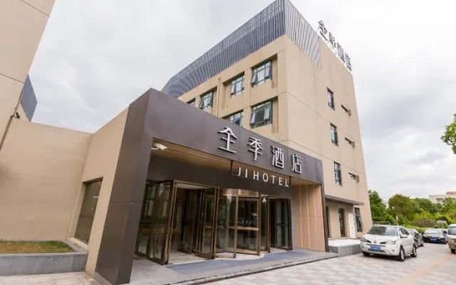 Ji Hotel (Shanghai Lingang New Town)