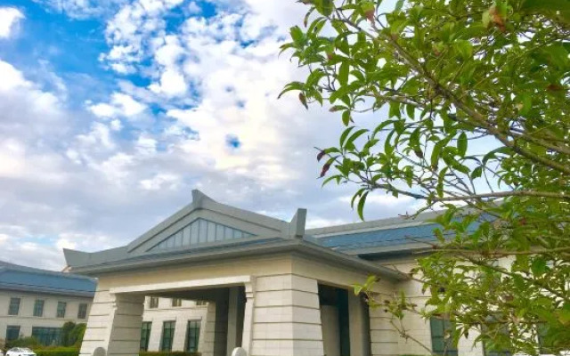 Xiaolangdi Zhongzhou International Hotel