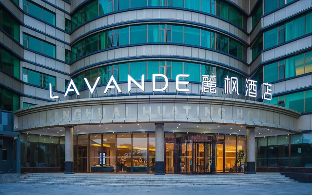 Lavande Hotel (Beijing Huairou Commercial Street)