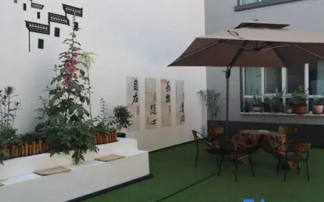 Homestay of Huatianyunyin