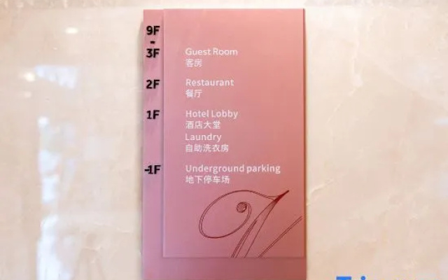 Vienna Hotel (Chaozhou Jiangjing Branch)