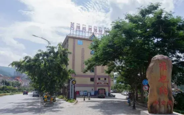 Vienna International Hotel (Gaozhuang Starlight Night Market Branch)