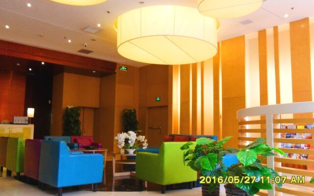 Holiday Inn Express Tianjin Heping, an IHG Hotel