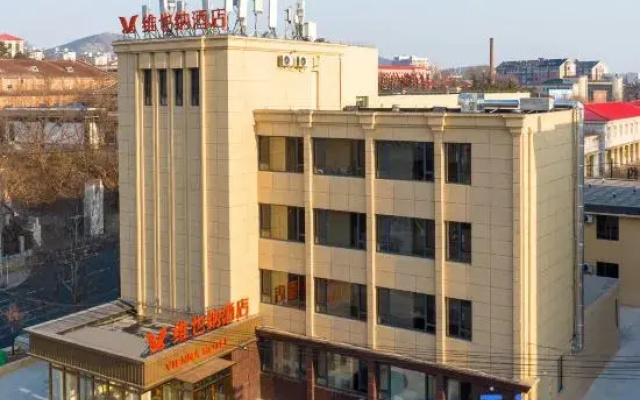 Vienna Hotel (Dalian Lushun Center Square Branch)