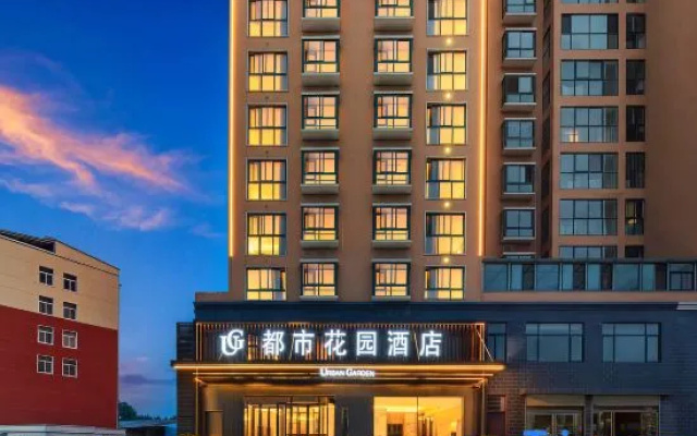 Urban Garden Hotel (Yanling County Lingnan Bus Station) — 2-star hotel in Xuchang