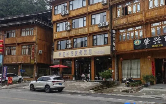 Fanshan · Youting Comfort Time Edge Village Starlight Boutique Stay – Exterior – Qiandongnan
