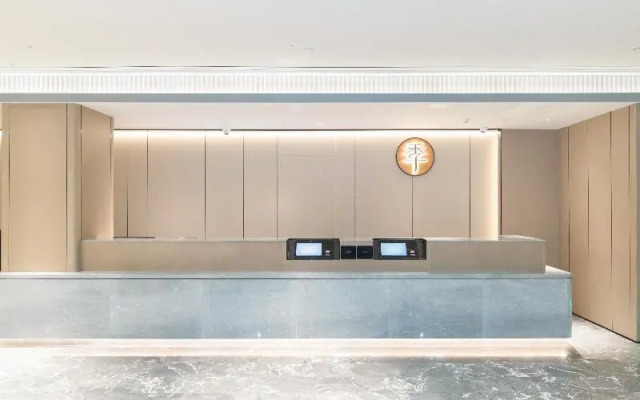 Ji Hotel Beijing Shangdi Nongda Nan Road