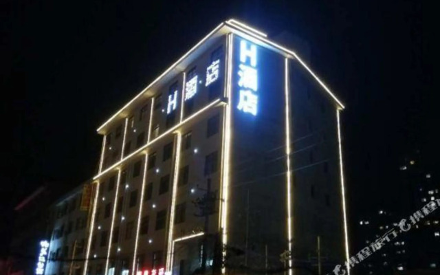 Xi'an H Hotel