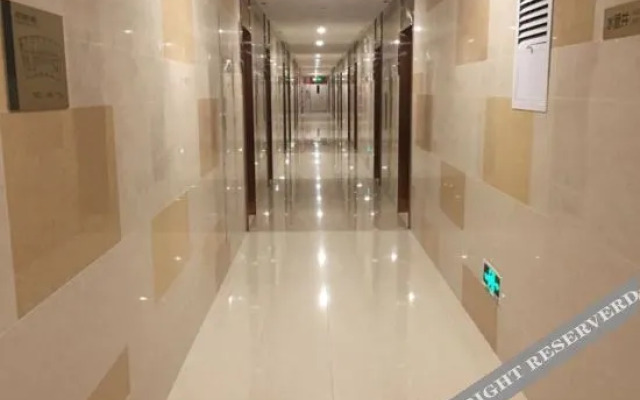 Ruisibao International Apartment (Dongping New City)