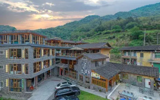 Floral Luxury Tea House (Nanjing Tulou)