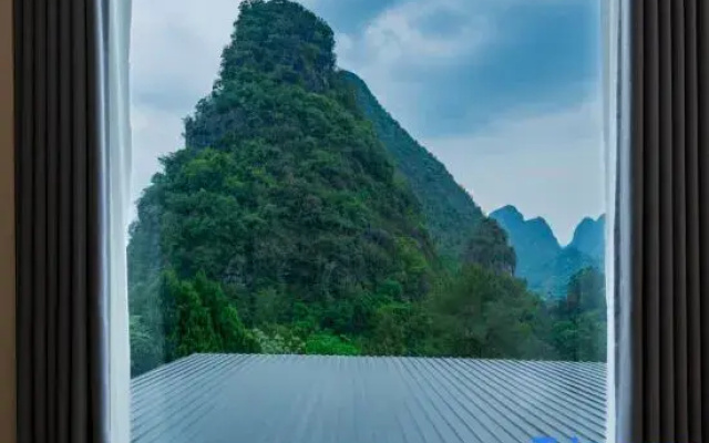 Yunshan Lan Feng Homestay (Yangshuo Xianggong Mountain Scenic Area)