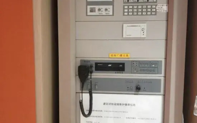 Tiandijia Hotel