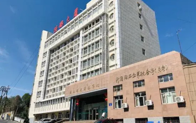 West Tour Hotel