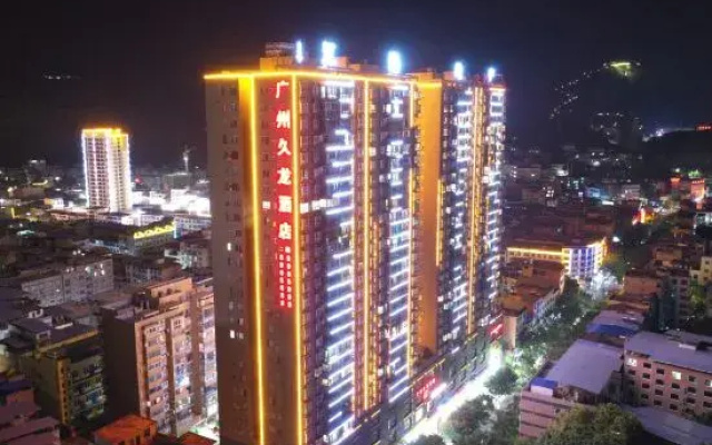 Guangzhou Jiulong Hotel (Luodian Mingzhu Central Plaza)