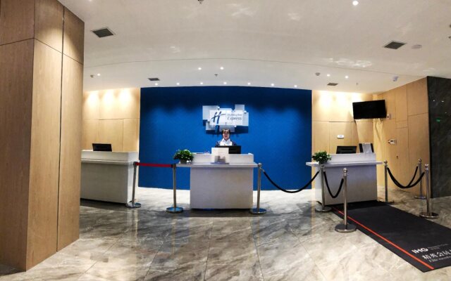 Holiday Inn Express Harbin Nangang