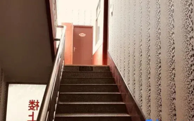 Yanggu Liqun Hotel