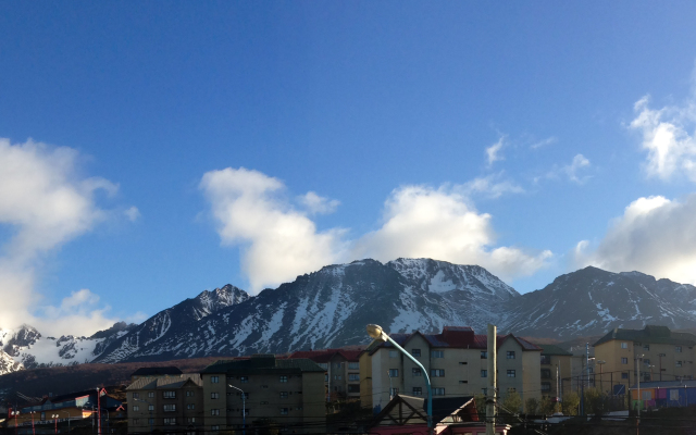 Patagonia Austral Apartamentos