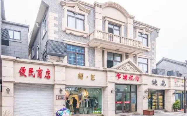 Zhapu Hostel