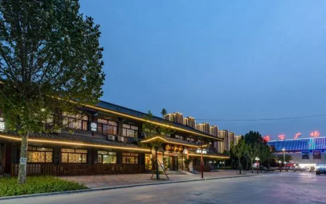 Floral Hotel· Yihe Elysees Hotel (Ningjin County Debai Plaza Branch) – Outside – Dezhou
