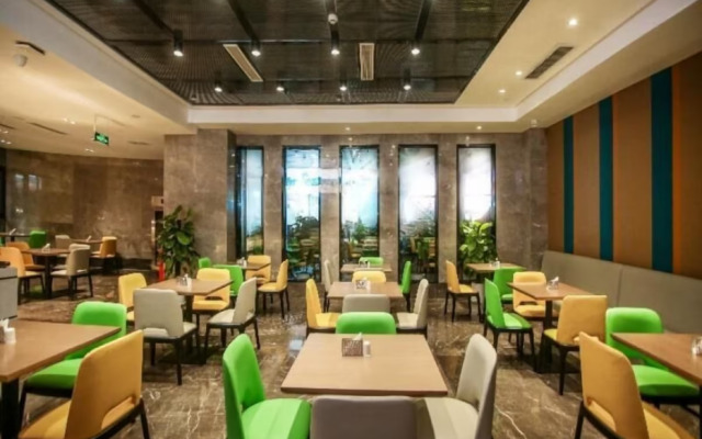 GreenTree Eastern Hotel Chongqing Jiefangbei Children's Hospital