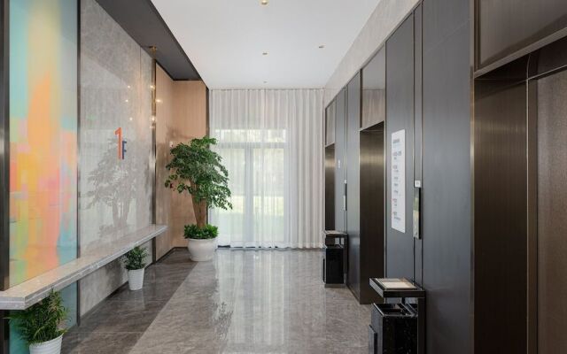 Holiday Inn Express Changsha University Tech City