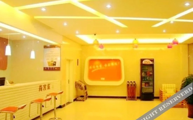 Shankee Hotel (Tai'erzhuang Old City)