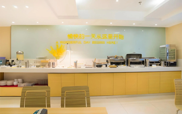 City Comfort Inn Liuzhou Liushi Road