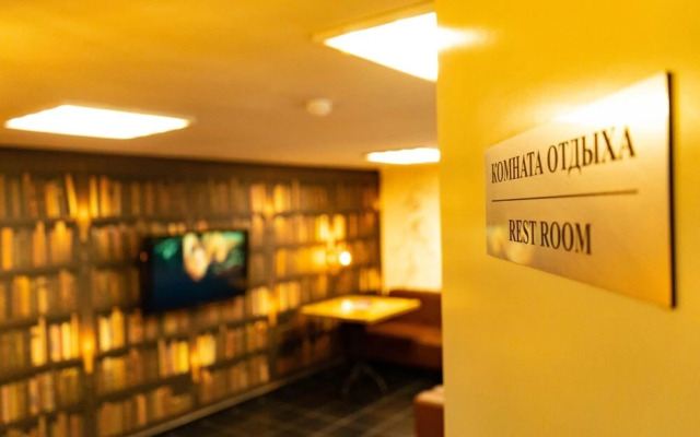 Hostels Rus - Bagration