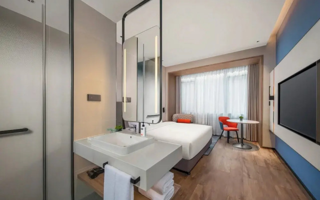 Holiday Inn Express Changzhou Henglin by IHG
