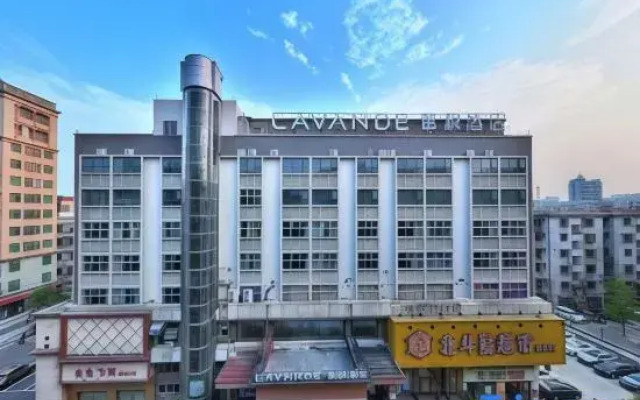 Lavande Hotel