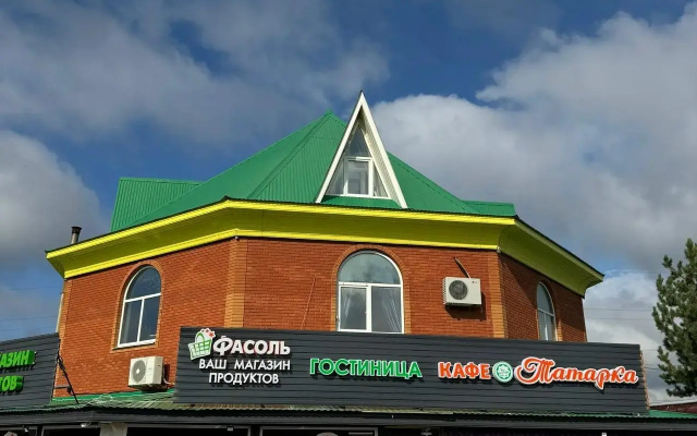 Татарка