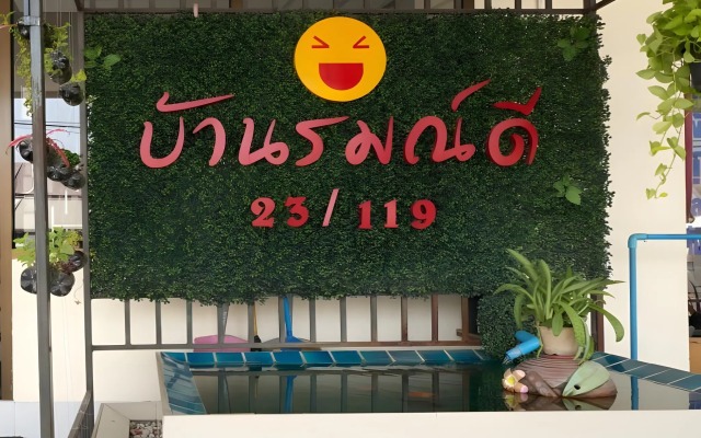 Baan Romdee