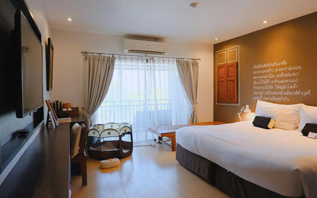 Brown House Hotel Udonthani (SHA Plus+)