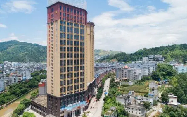 Vienna International Hotel