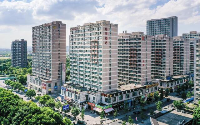 Elan Inn Hangzhou Xiasha University Town