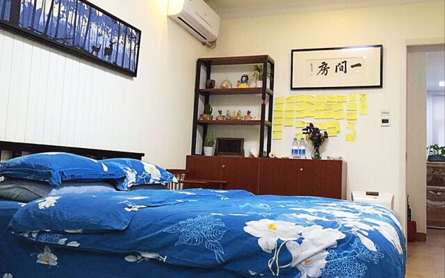 Nanjing Yijianfang Guest House