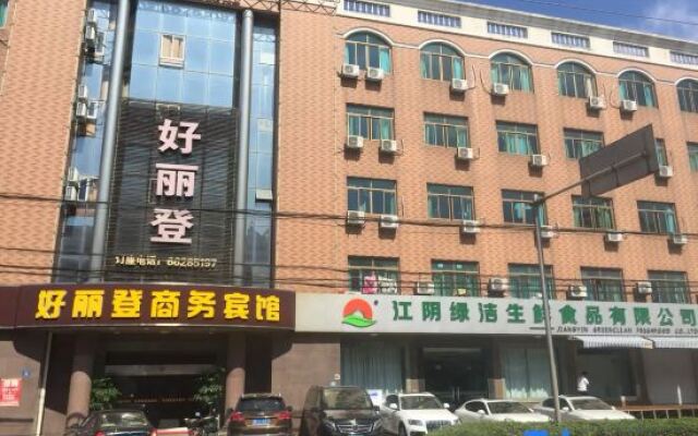 Jiangyin Haolideng Business Hotel