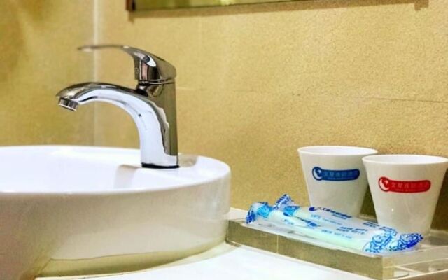 Wenxing Hotel Chain Dongguan Qifeng