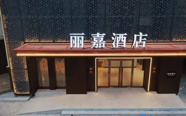 Lijia Hotel