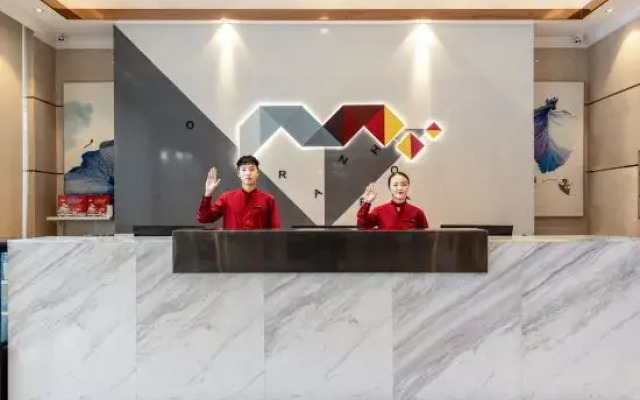 Borrman Hotel (Beihai Avenue)