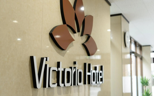Victoria Hotel Naha